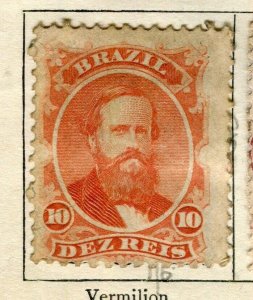 BRAZIL; 1860s early classic Dom Pedro issue fine used 10r. value