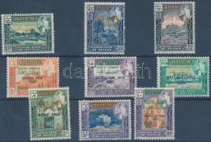 Aden Kathiri State of Seiyun stamp Olympics set MNH 1966 Mi 68-76 WS142014