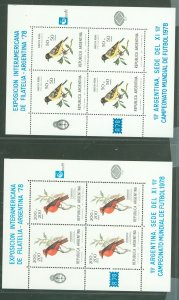 Argentina #B75-B79  Single (Complete Set) (Fauna)