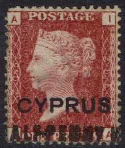 CYPRUS 1881 QV HALF PENNY OVERPRINTED 1D PLATE 205 18MM LONG