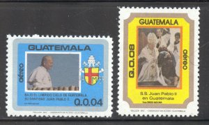 Guatemala Scott C776-77 MNHOG - 1984 Pope John Paul II Visit - SCV $1.00