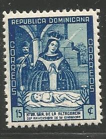 DOMINICAN REPUBLIC 388, MNH STAMP, VIRGIN OF ATLTAGRACIA