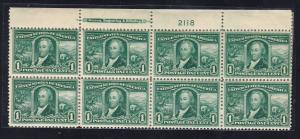 #323 Plate block of 8, Fresh and NH