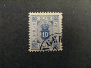 Iceland #O12 Used p2404.6326