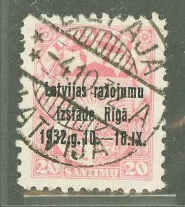 Latvia #166 Used Single