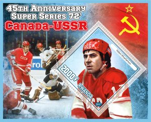 Stamps. Sports. Ice Hockey Canada- USSR 2017 year 6 sheets perforated