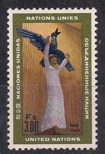 UN Geneva Sc# 13 Starcke Statue MNH