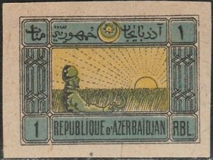 Azerbaijan #5 Mint Hinged  From 1919