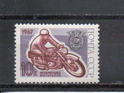 Russia 3334 MNH