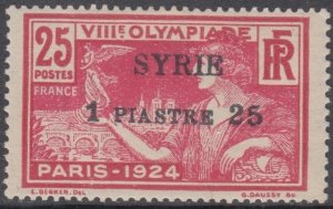 SYRIA Sc # 134 VLH MINT SINGLE OLYMPIC STAMP from SET, SURCHARGED