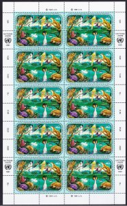 UN Geneva Birds Butterflies Animals Full sheet 1991 MNH SC#198a