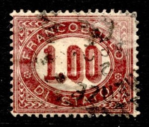 Italy Stamp #O5 USED SINGLE