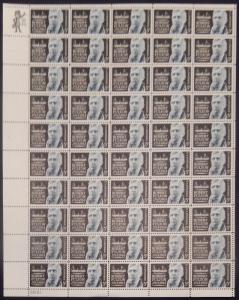 1270 5c Robert Fulton, F-VF NH or better,  FULL SHEE..MORE.. sheet1270