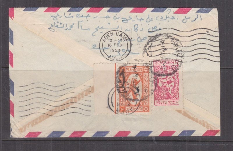 SAUDI ARABIA, 1959 Airmail cover to Jeddah to Aden, Obligatory Tax. 