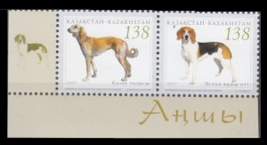 2005 Kazakhstan  515-516Paar+Tab Dogs 7,00 €