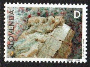 Slovenia Sc #590 MNH