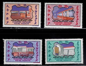 Ethiopia (Abyssinia) Scott 739-742 complete  set MH*