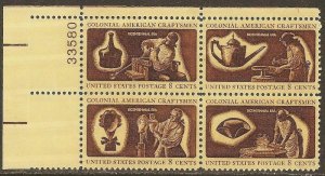 US PB Scott 1456-1459 Plate Block (8 cents)  Free Shipping