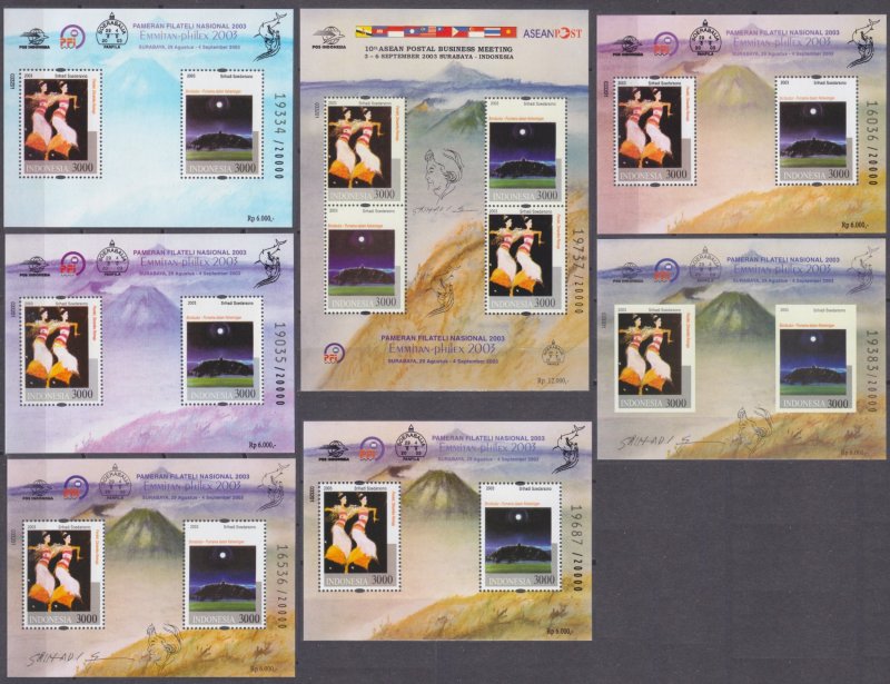 2003 Indonesia 2265-66/B186-191 Exhibition stamps EMMITAN-PHILEX2003 26,00 €