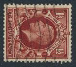 Great Britain SG 441d watermark sideways  Used 