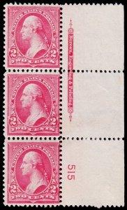 United States Scott 267a Plate Strip of 3 w/ Imp. (1895) Mint NH VF, CV$180.00 C