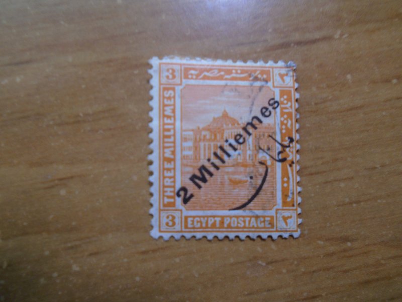 Egypt  #  60  used