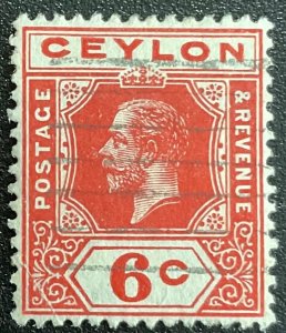 Ceylon #204a Used Single King Edward VII L23