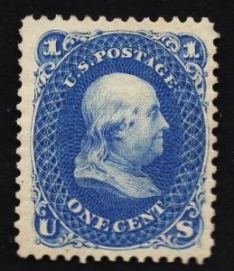 US Stamp #102 1c Blue Franklin 1875 Re-Issue MINT HINGED SCV $750