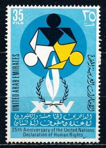 United Arab Emirates #30 Single Used