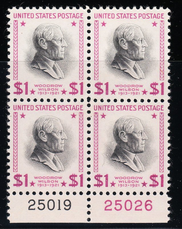 MOstamps - US #832g Mint OG NH PB Bright Magenta Grade 95 PSAG Cert-Lot #MO-3444 