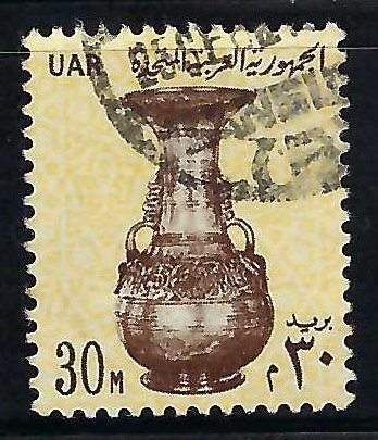 Egypt 609 VFU W153-5