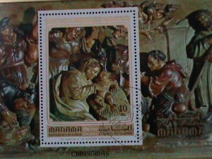 ​MANAMA-1971 CHRISTMAS-VIRGIN & THE CHILD CTO S/S VERY FINE FANCY CANCEL