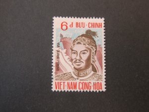 Vietnam 1972 Sc 411 FU