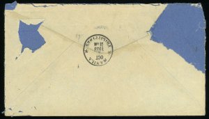 Philippines to USA Airmail Cover Clipper Flight 1938 Postage