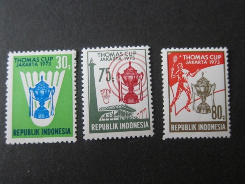 Indonesia 1973 Sc 837-9 set MNH