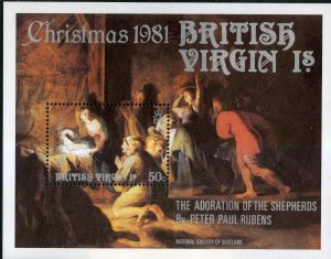 BRITISH VIRGIN ISLANDS 421 MH SS SCV $2.50 BIN $1.50 CHRISTMAS