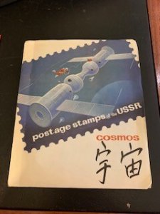 STAMP STATION PERTH Russia #Cosmonauts 100+ Stamps on Paper CTO  Unchecked