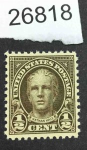 US STAMPS #653 MINT OG NH XF LOT #26818