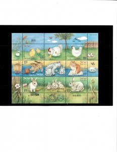 ISRAEL 2010 - Animals and Their Offspring Sheet of 6 - Scott# 1836a-f - MNH