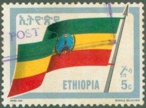 ETHIOPIA 1279 USED BIN $0.50