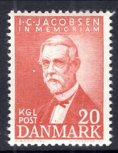 Denmark 304 MNH VF