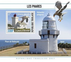 Togo - 2021 Lighthouses & Northern Fulmar Bird - Stamp Souvenir Sheet TG210158b