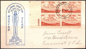 1954 US Cover Bellarmine Stamp Club 3rd Annual Exhibit 1st Marian Year Xavier