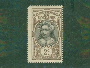 FRENCH POLYNESIA 22 MH BIN $0.50