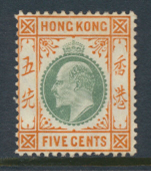 Hong Kong  SG 79  SC# 91 no gum no cancel 1906 see detail & scans