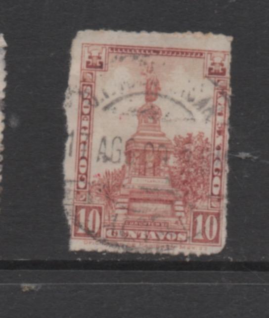 Mexico Scott# 655   used Single