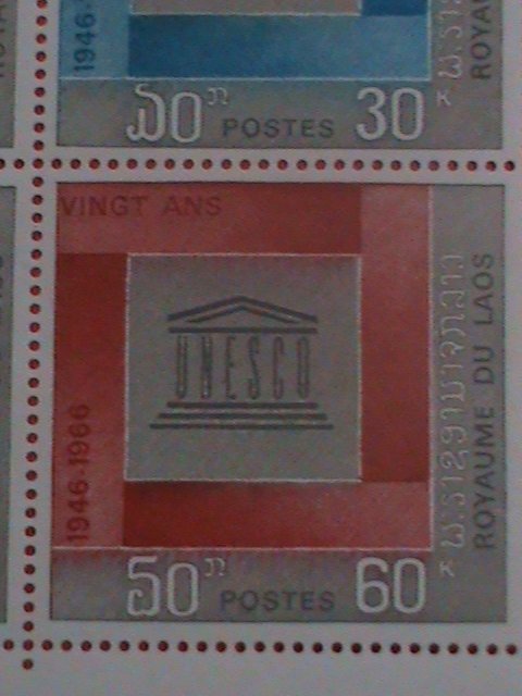 LAOS STAMP: 1966-SC#136a UNESCO 20TH ANNIVERSARY-MNH SHEET  PLEASE WATCH