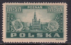 Poland 1945 Sc B40 City Hall Poznan Postal Workers Convention Stamp MNH
