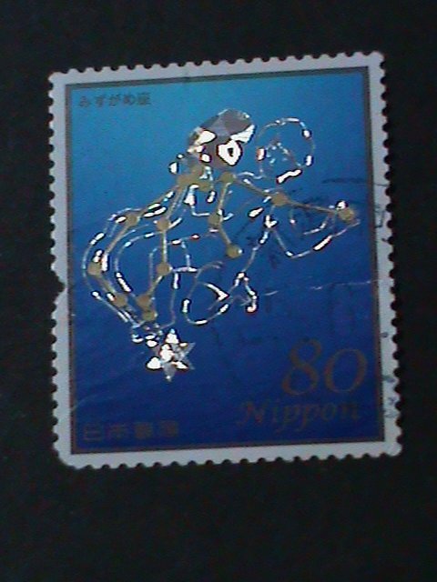 ​JAPAN-2013-SC#3563-CONSTALLATIONS HOLOGRAM USED STAMP-VF-HIGH CAT.VALUE
