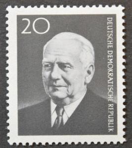 DDR Sc # 511, VF MNH